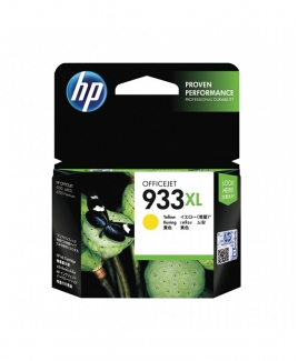 HP 933XL Yellow Officejet Ink Cartridge (CN056AA)